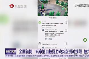 效率很高！哈克斯半场10中7砍最高15分 两分球8中7